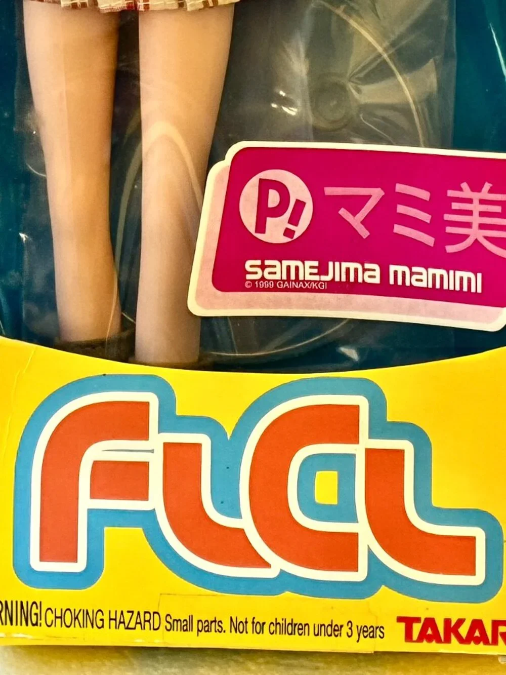 Takara FLCL Tokyo Posse Samejima Mamimi Doll 2005 NEW